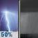 Tonight: Scattered Showers And Thunderstorms then Areas Of Fog